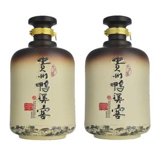 官方贵州鸭溪窖甲子窖1.5L/2.5L浓酱52度浓香型白酒固态纯粮食酒