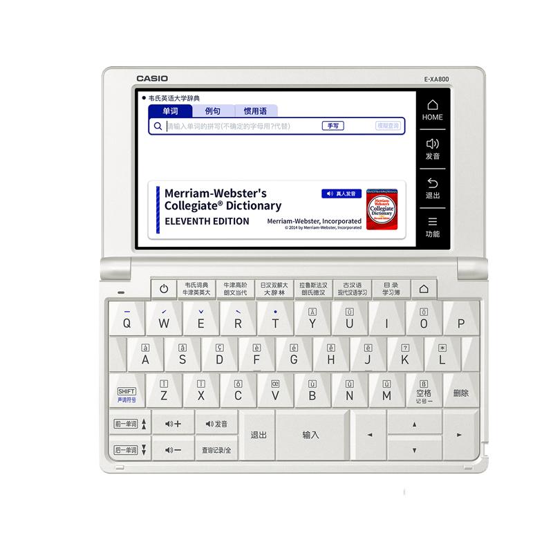 Casio官方正品卡西欧电子词典E-XA800多语学习机英汉日德法语翻译机xa800超级辞典考级出国留学英语学习神器