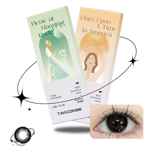 棕色美瞳伽罗棕半年抛女正装官网2025年新QF隐形近视眼镜小直径TN