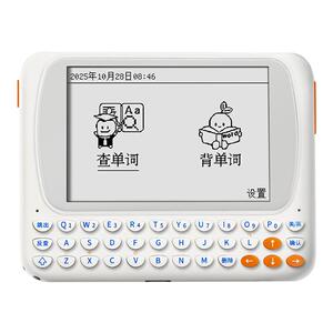 文曲星电子词典护眼墨水屏单词机