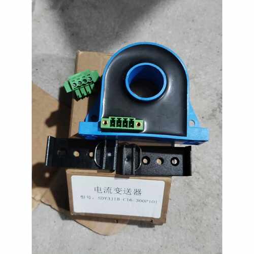 溢价-电流变送器，型号:SDY3JlB一C16一300P101。全