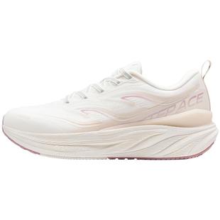 特步风火29代丨跑步鞋女鞋2025秋冬新款正品轻便减震软底休闲女鞋