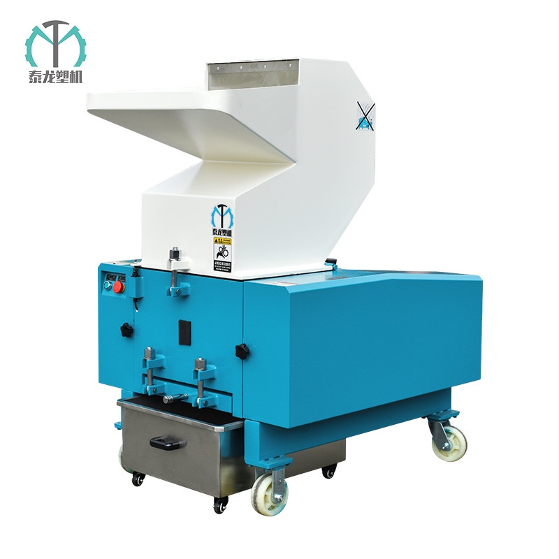 塑料粉碎机400 500 型工业粉料机回收废料头打料机水口料粉碎机