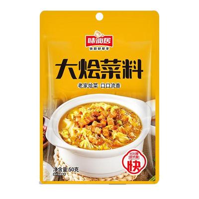 味仙居河南大烩菜料包80g/包