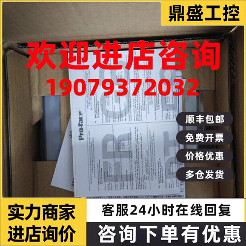 议价普洛菲斯AGP3300/AGP3301-S1/T1/L1-D24.AST3301-S1/B1-D24.3