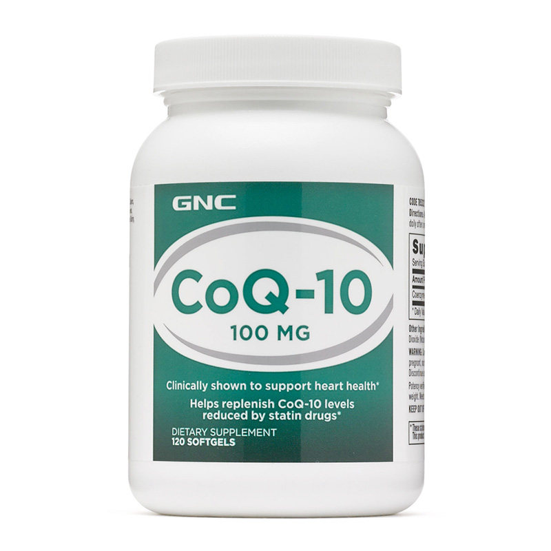 欧美正品原装辅酶Q10 心脏营养滋补品 中老年一粒营养补充 心脏宝