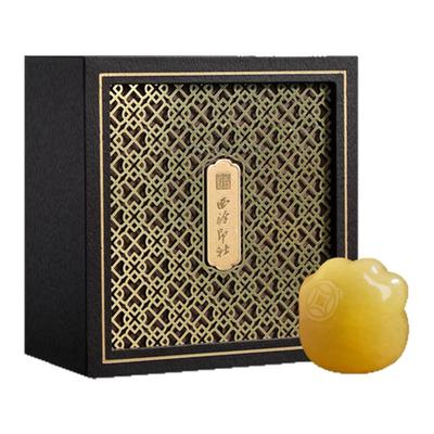八方来财小猫爪随行章西泠印社