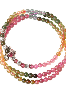 灵机生活馆小颗粒电气石彩虹碧玺