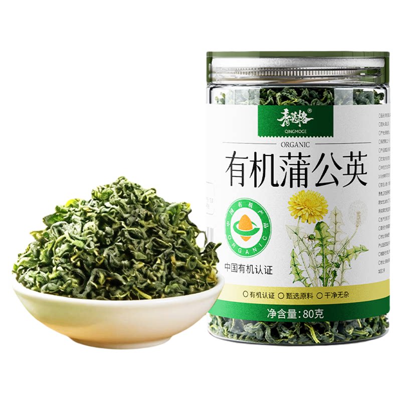 有机蒲公英茶正品野生官方旗舰店中新鲜药天然材养泡生水喝茶