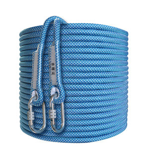 安索高空作业安全绳国标耐磨绳子户外登山安全绳速降攀岩绳带挂钩