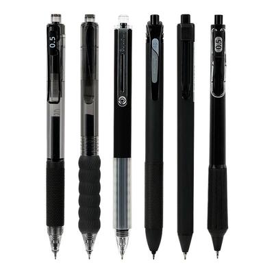 一木林墨系列纯黑刷题笔套装按动中性笔ins风简约初高中小学生考试笔顺滑速干CS笔尖ST头签字笔学生文具水笔