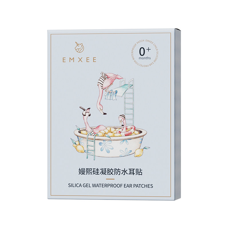 嫚熙防水耳贴新生儿童洗澡护耳贴
