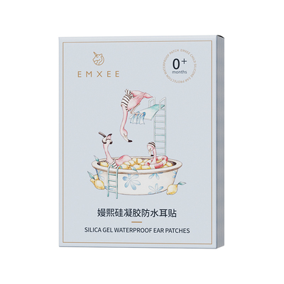 嫚熙防水耳贴新生儿童洗澡护耳贴