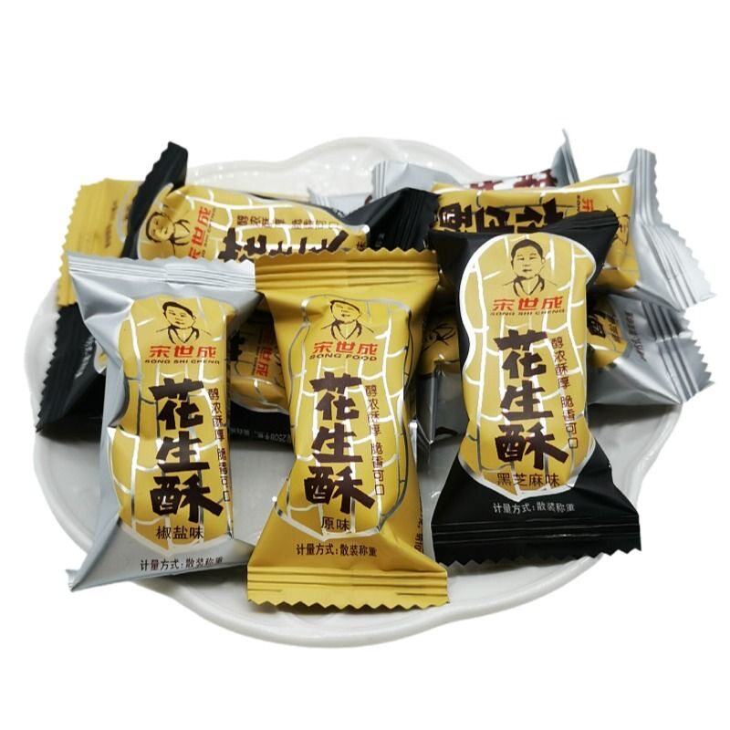 宋世成花生酥糖正宗四川特产传统传统糖果
