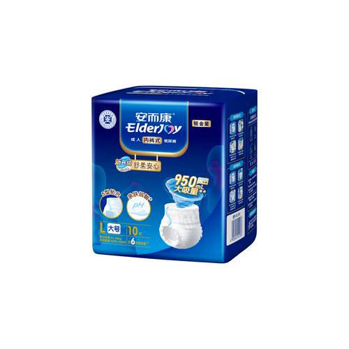 安而康成人拉拉裤舒柔安心内裤型纸尿裤L码10片男女老人用安尔康