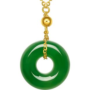 周六福和田玉项链吊坠女平安扣套链金镶玉白玉碧玉妇女节礼物