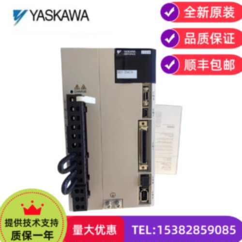 询价-安川5系伺服驱动器SGDV2R85R57R6120A180A200A01AA11A