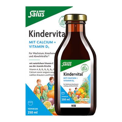 【自营】Salus莎露斯德国进口青少年补钙维生素儿童营养液3岁以上