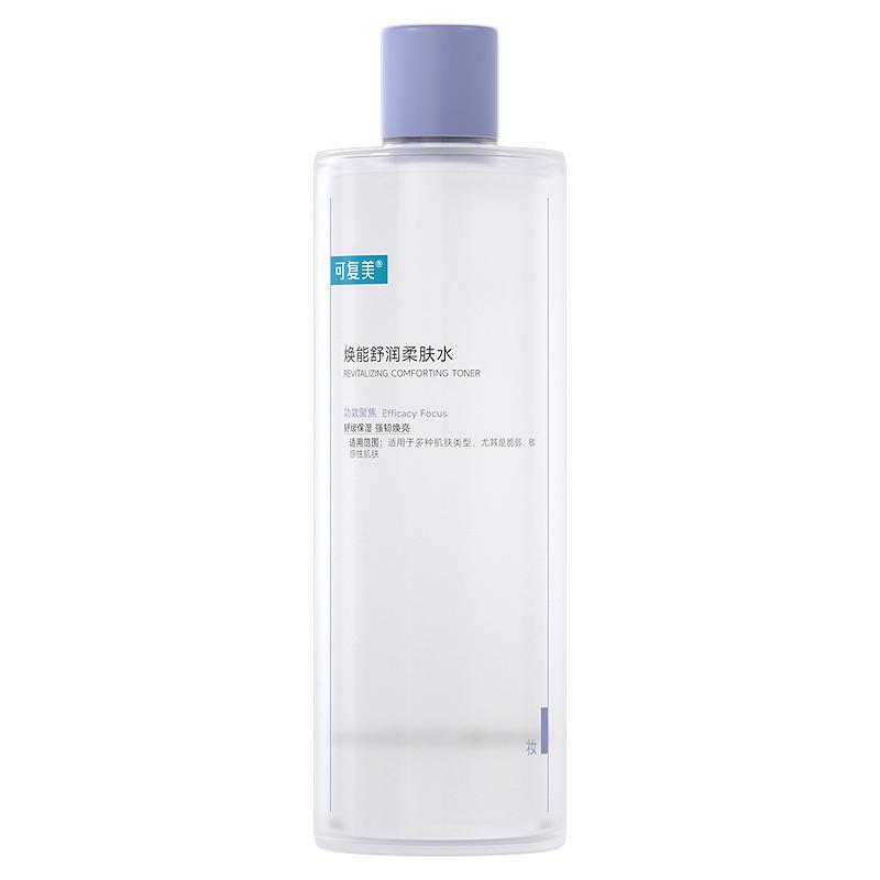 可复美湿敷大瓶柔肤水补水保湿修护精华水湿敷皮肤爽肤水500ml/瓶