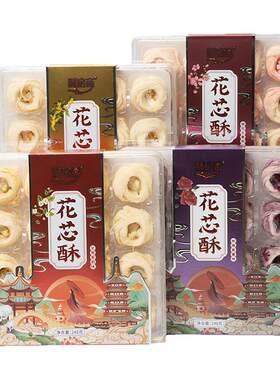 酥房斋龙须酥杭州特产