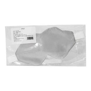 婴儿眼罩儿童真丝护眼睡眠晒太阳遮光新生宝宝遮光透气神器晒黄疸