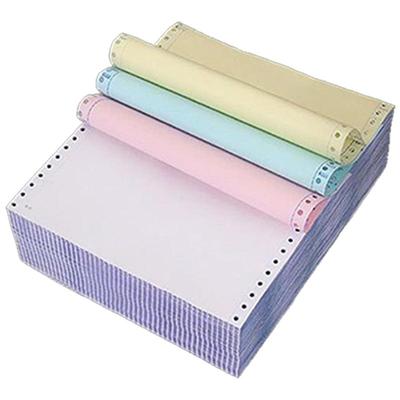 晨光电脑打印纸三联二等分