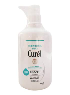 日本珂润弱酸性洗发水护发素沐浴