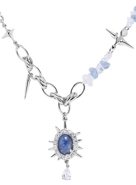 原创设计蓝色星星吊坠碎石串珠项链配饰女高级感轻奢小众设计礼物
