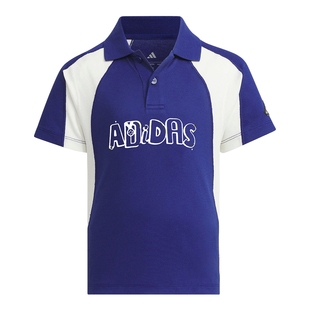 阿迪达斯童装2025夏新款男女小童凉感运动休闲短袖POLO衫JM3443