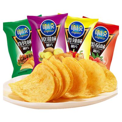 可比克薯片袋装多口味包装混合好吃的小零食大礼包休闲小吃食品