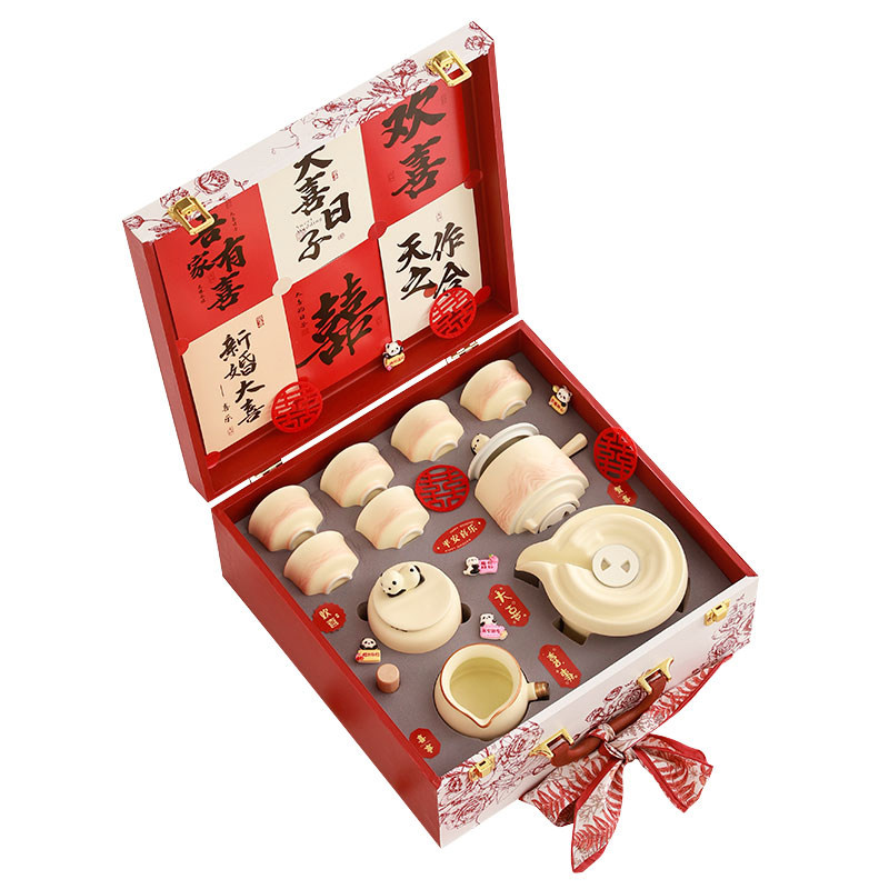 孟陶结婚礼物送新娘熊猫茶具特价