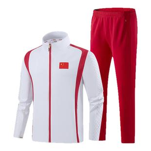 巴黎奥运会运动服中国队队服运动员出场服运动会服装团体运动套装