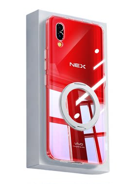 【透明支点壳】适用vivoNEX手机壳nex3s新款vivo硅胶vivonexa套nexa全包带支架防摔nexs前置后置指纹旗舰版后