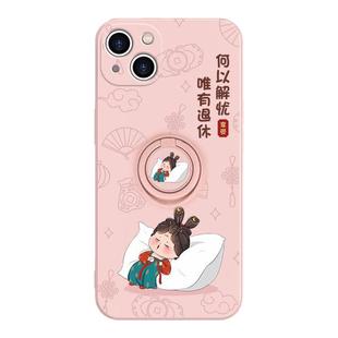 唐美人适用苹果15Promax手机壳17air带支架一体女13pro指环扣11/16新款12退休8plus何以解忧iphone14套xsmax