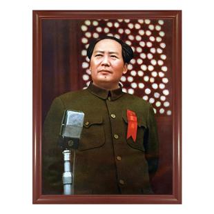 毛主席在庆祝中华人民共和国成立大会上-1949年珍贵老照片装饰画