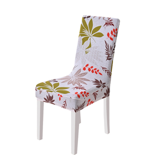 家用弹力椅套办公椅子套简约餐厅椅套凳子背套饭店通用餐椅套家用