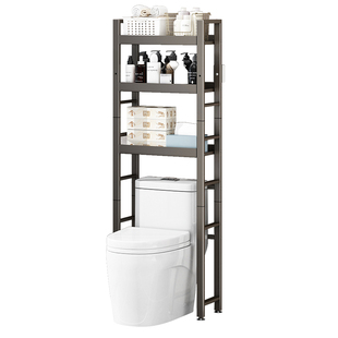 卫生间智能马桶上方置物架浴室多功能落地多层厕所后空隙收纳架子