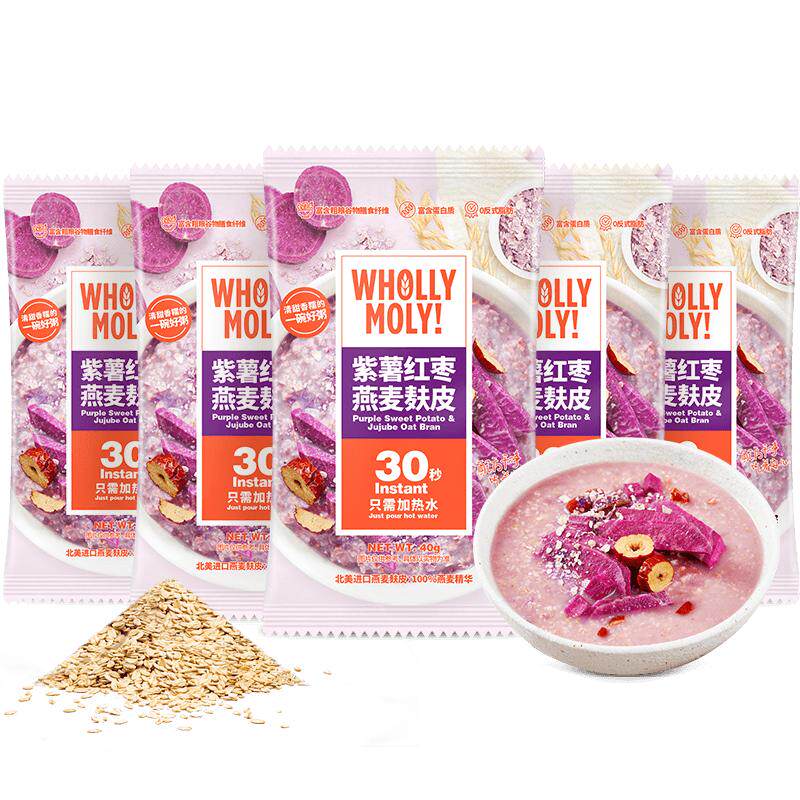 好哩燕麦麸皮紫薯红枣味营养早餐