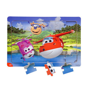 迪士尼30片木质拼图板60片幼儿木制有底图3-4-5-6岁儿童益智玩具