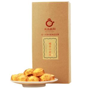 买一送一400g糯香小粒云南普洱茶