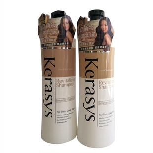 可瑞丝Kerasys活力丰盈洗发水护发素增加弹力持久造型保持卷曲