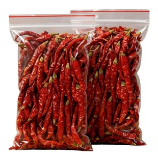 特辣小米椒干辣椒印度椒魔鬼椒超辣超辣椒粉辣椒面微辣红段朝天椒