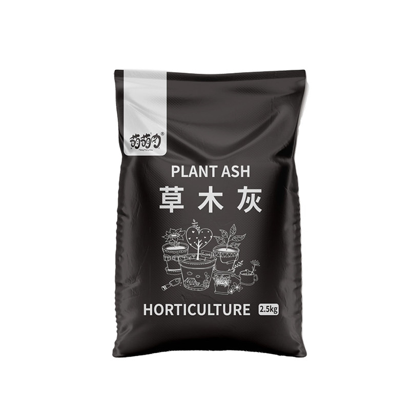 农家纯草木灰天然有机钾肥料种菜用的蔬菜专用稻壳炭果蔬养花通用