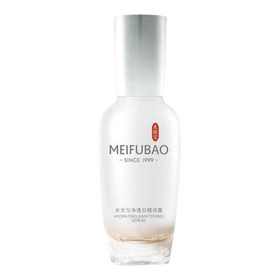 持证美白→美肤宝水光小白瓶精华
