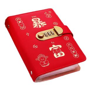 2026年新款密码锁存钱夹钱册现金存钱本收纳册只放钱2万元收藏册存钱袋儿童理财百元钞票人民币纸币收纳神器