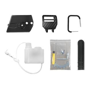 锂电锯充电式单手锯通用配件导板盖扶手油壶挡板电动工具配件