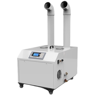 多乐信工业加湿器超声波大型加湿机DRS-12A汽车贴膜车间降尘喷雾