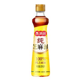 【天猫U先试】香满园纯芝麻香油220mL 家用拌菜火锅油碟调味油