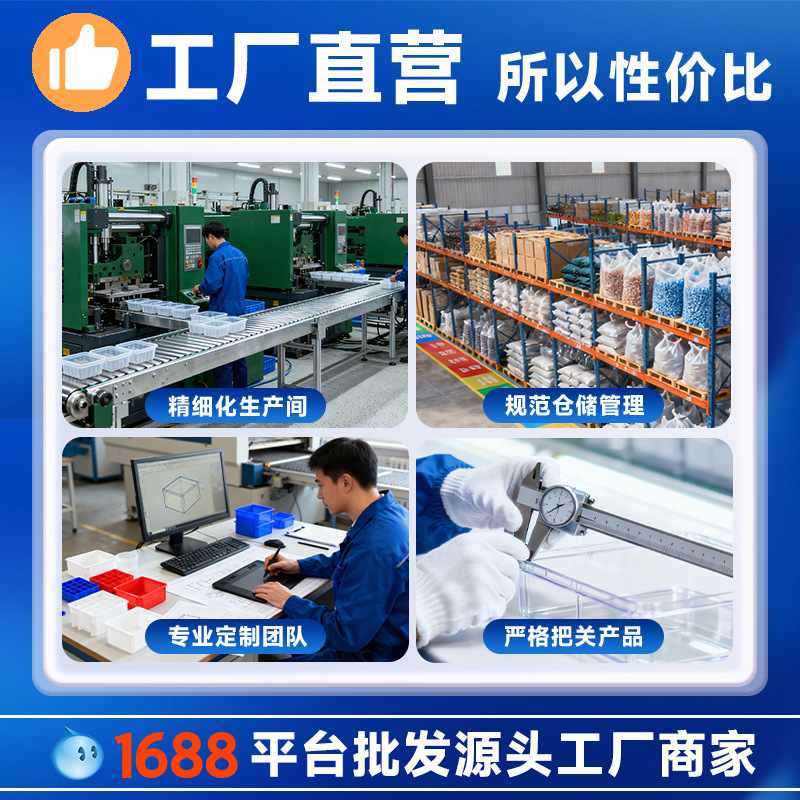 化妆品收纳架多功能收纳盒桌面抽屉式办公室宿舍置物架装盒多层分