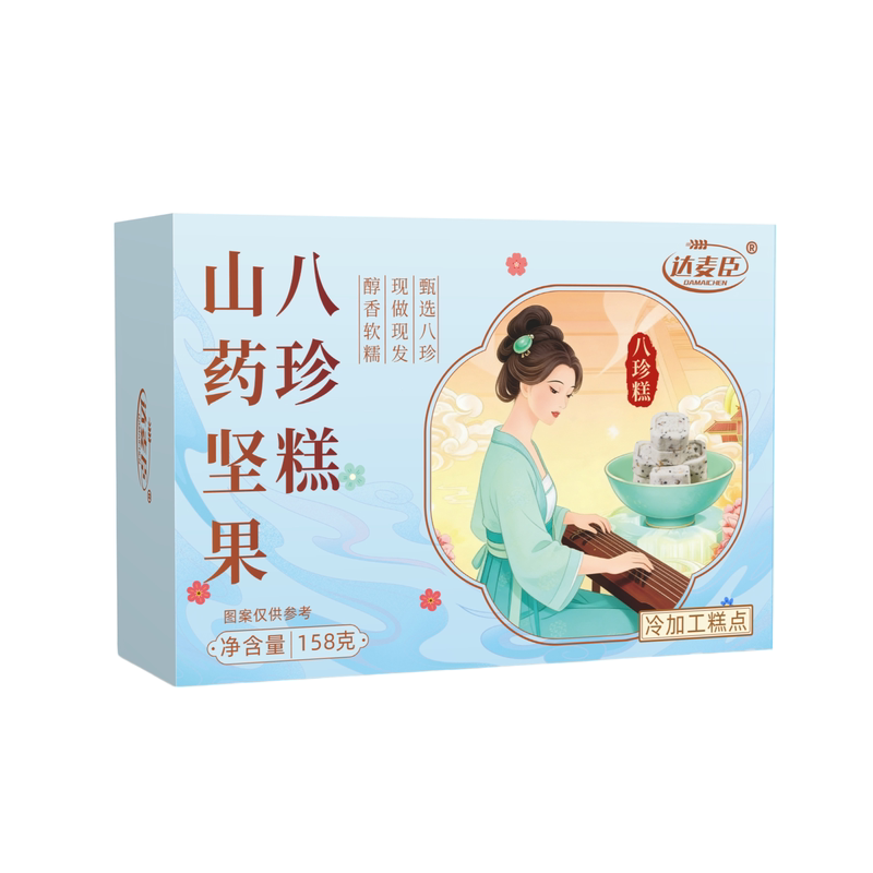 达麦臣山药坚果八珍糕传统糕点
